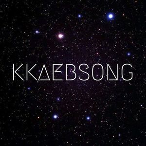 Meet your Posher, Tk